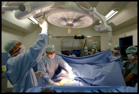 surgery